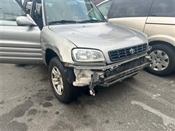 We Pay TOP $$$ For Broken-Down Toyota RAV4s In Alexandria, VA For Up To ...